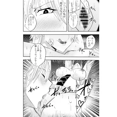 sub-image_4