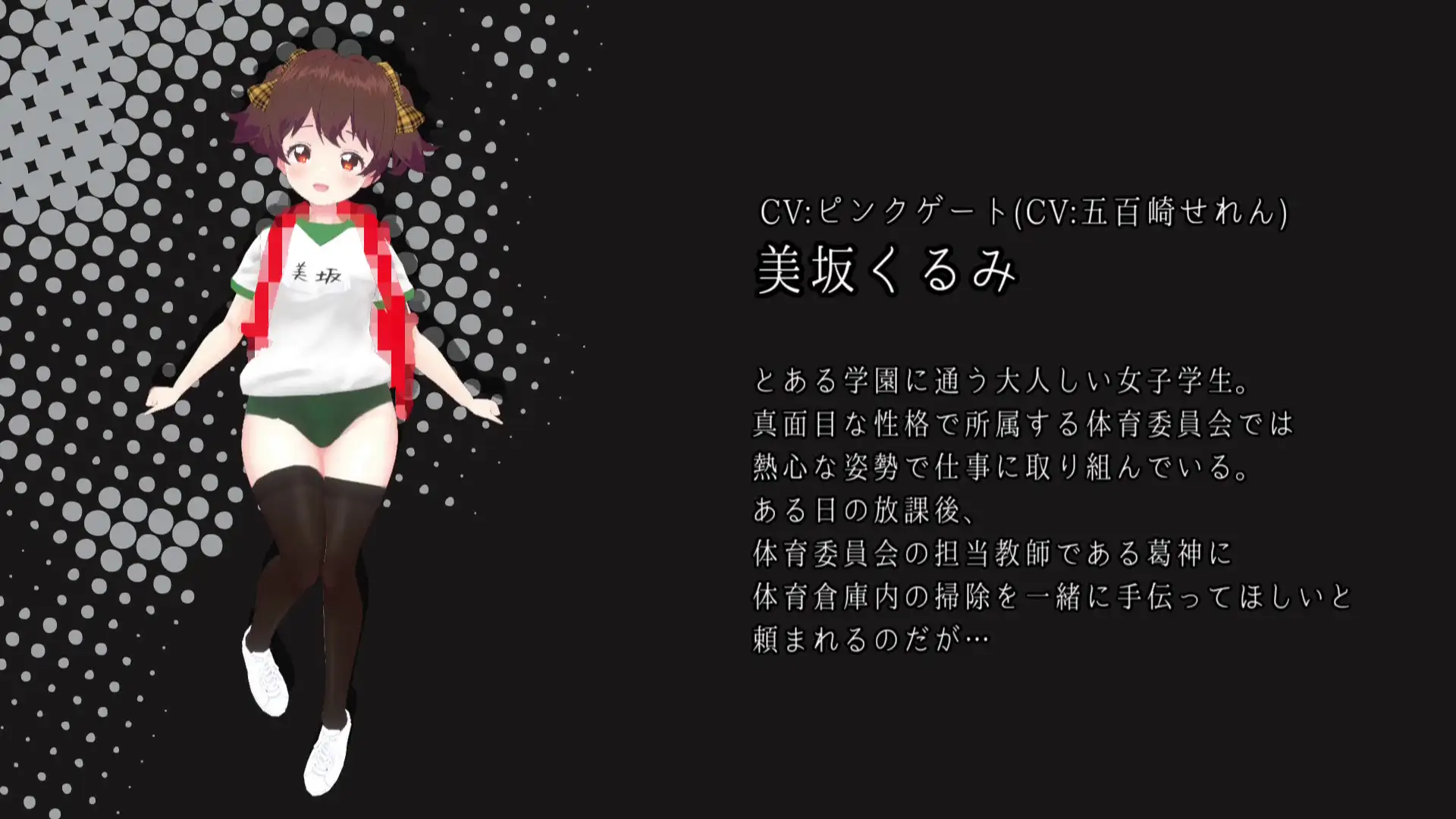 sub-image_7