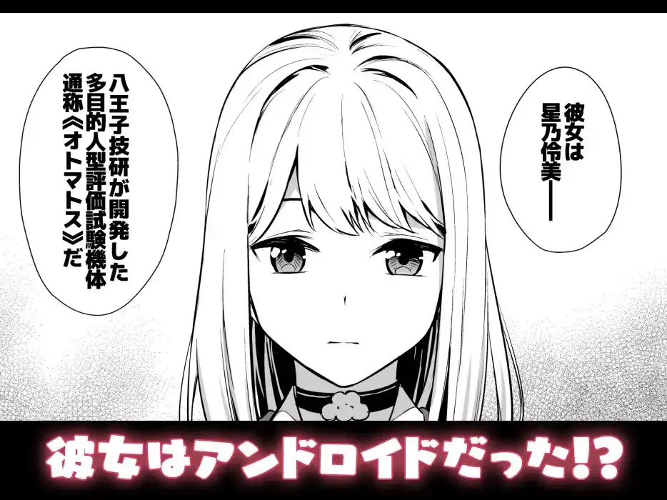 sub-image_1
