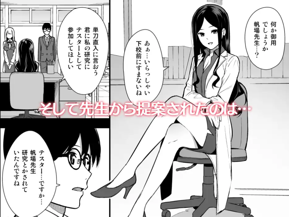 sub-image_2