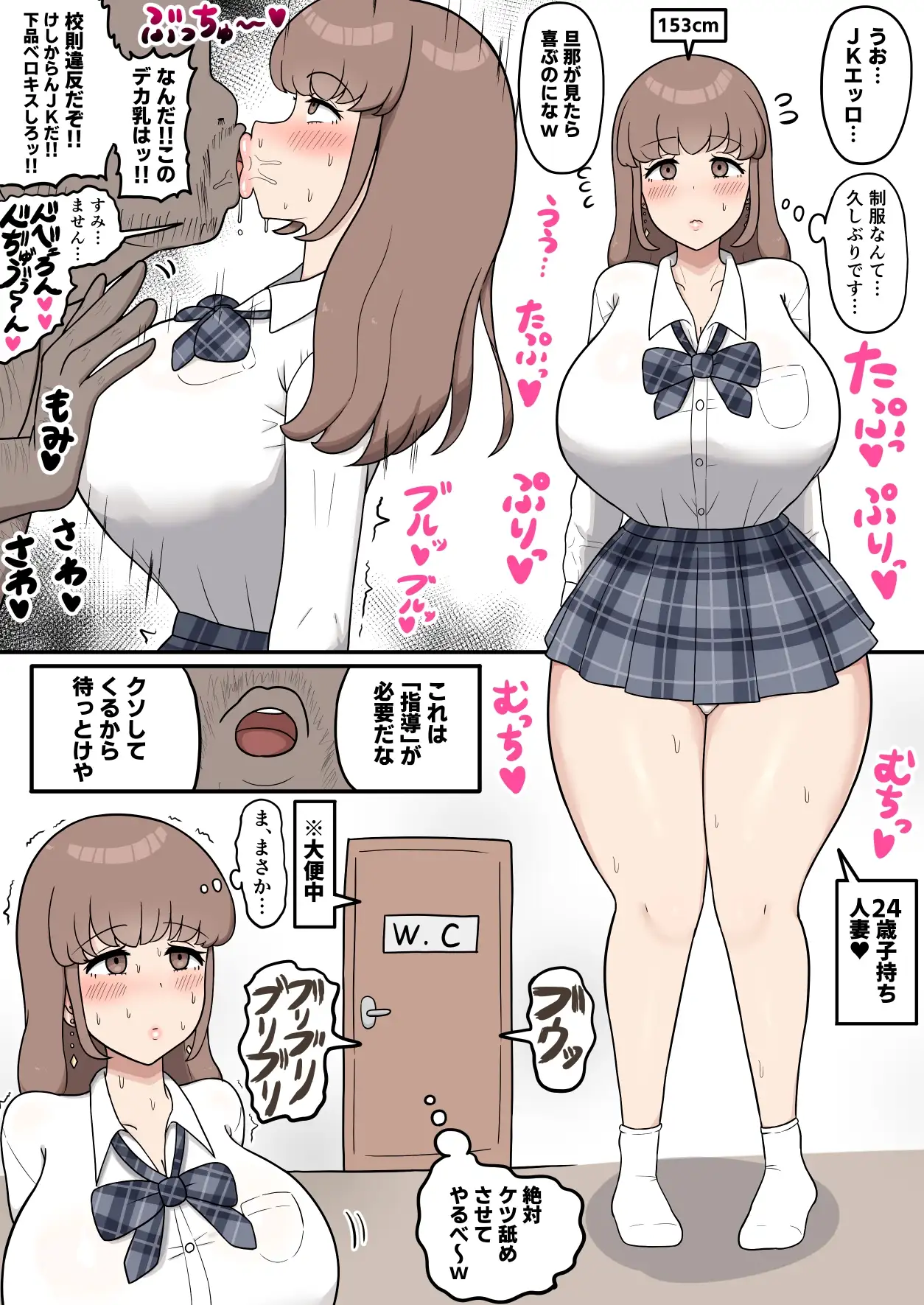 sub-image_6