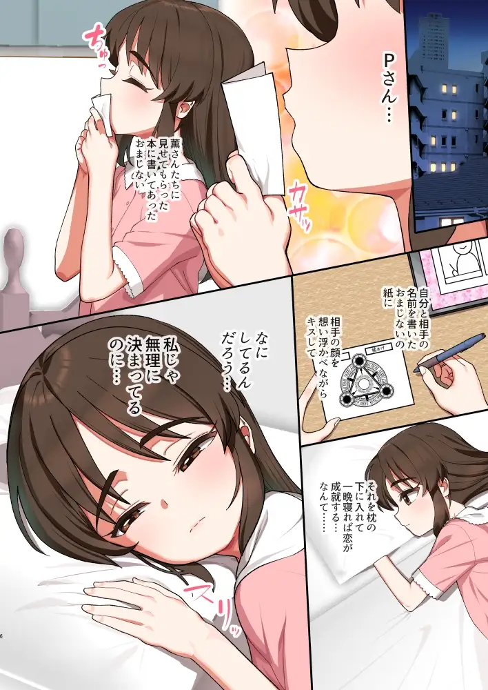 sub-image_4