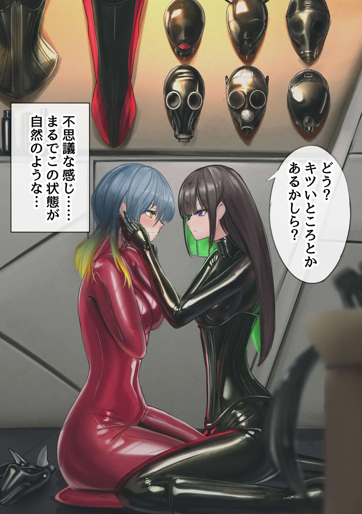 sub-image_2