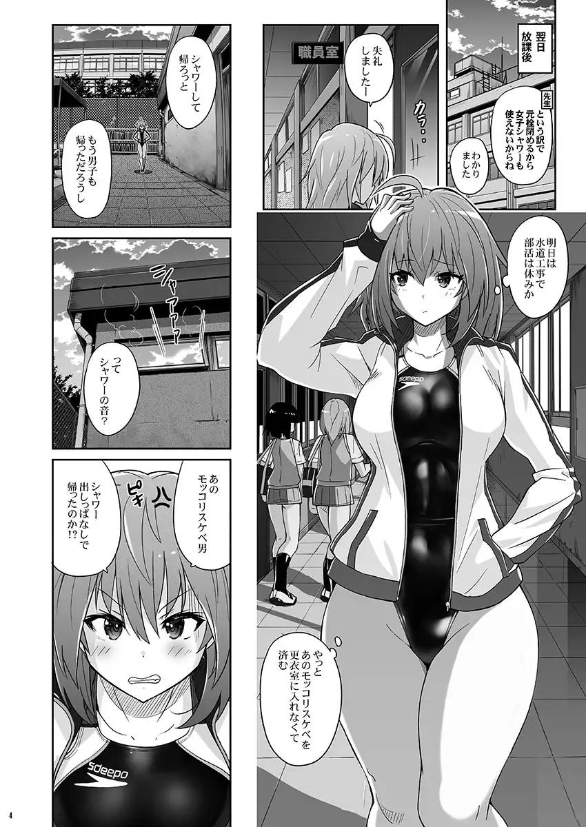 sub-image_1