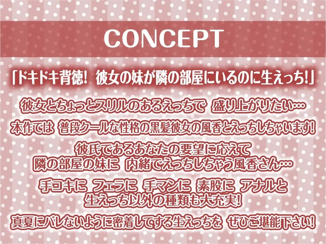 sub-image_3