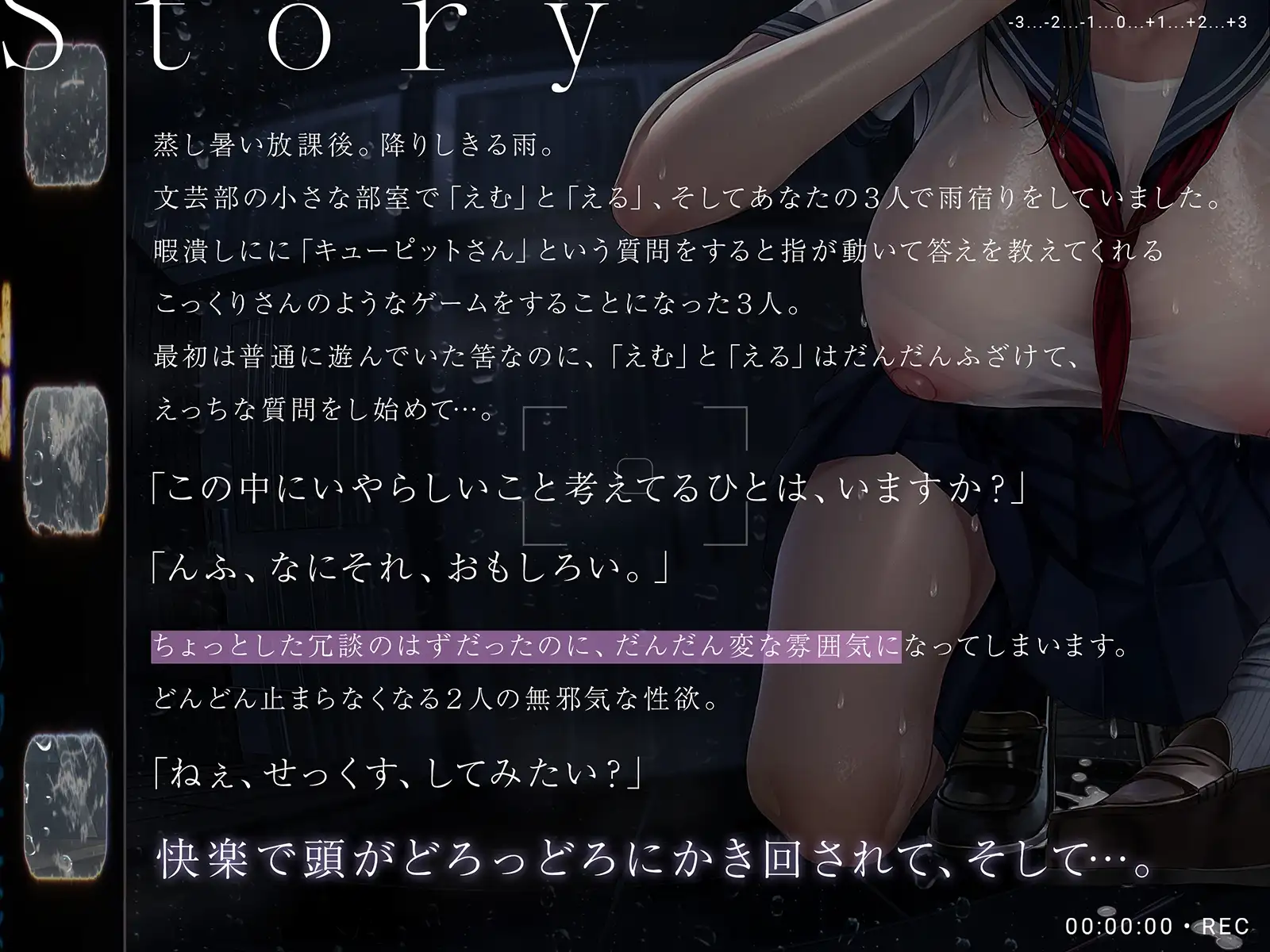 sub-image_4