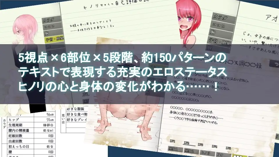 sub-image_6