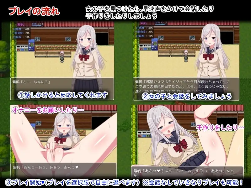 sub-image_2