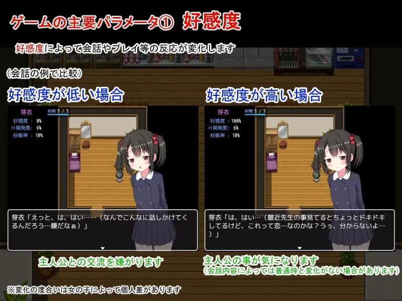 sub-image_3