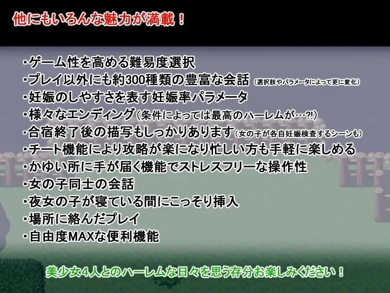 sub-image_7