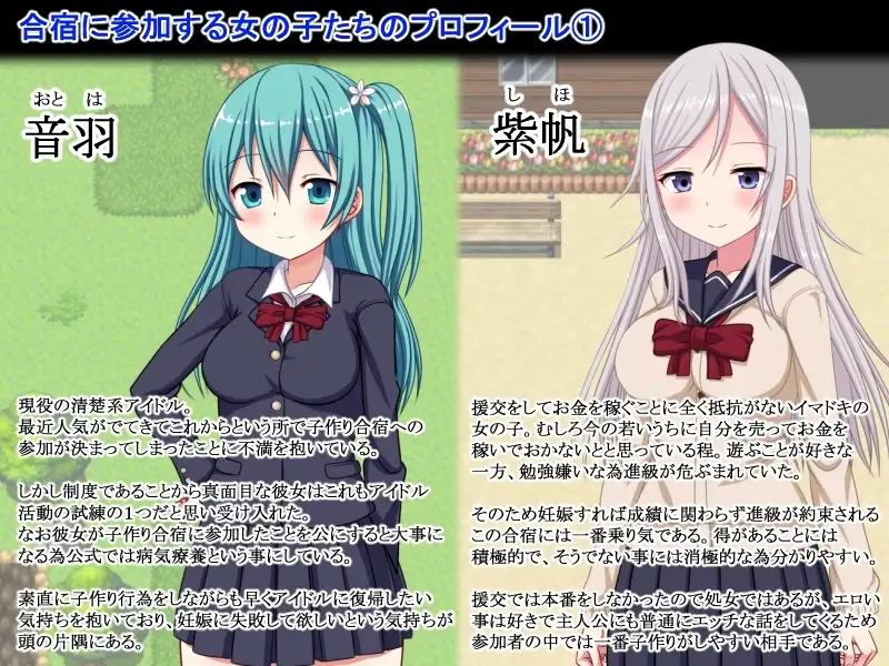 sub-image_8