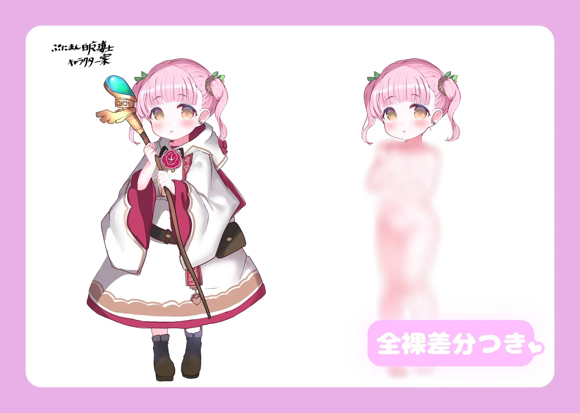 sub-image_3