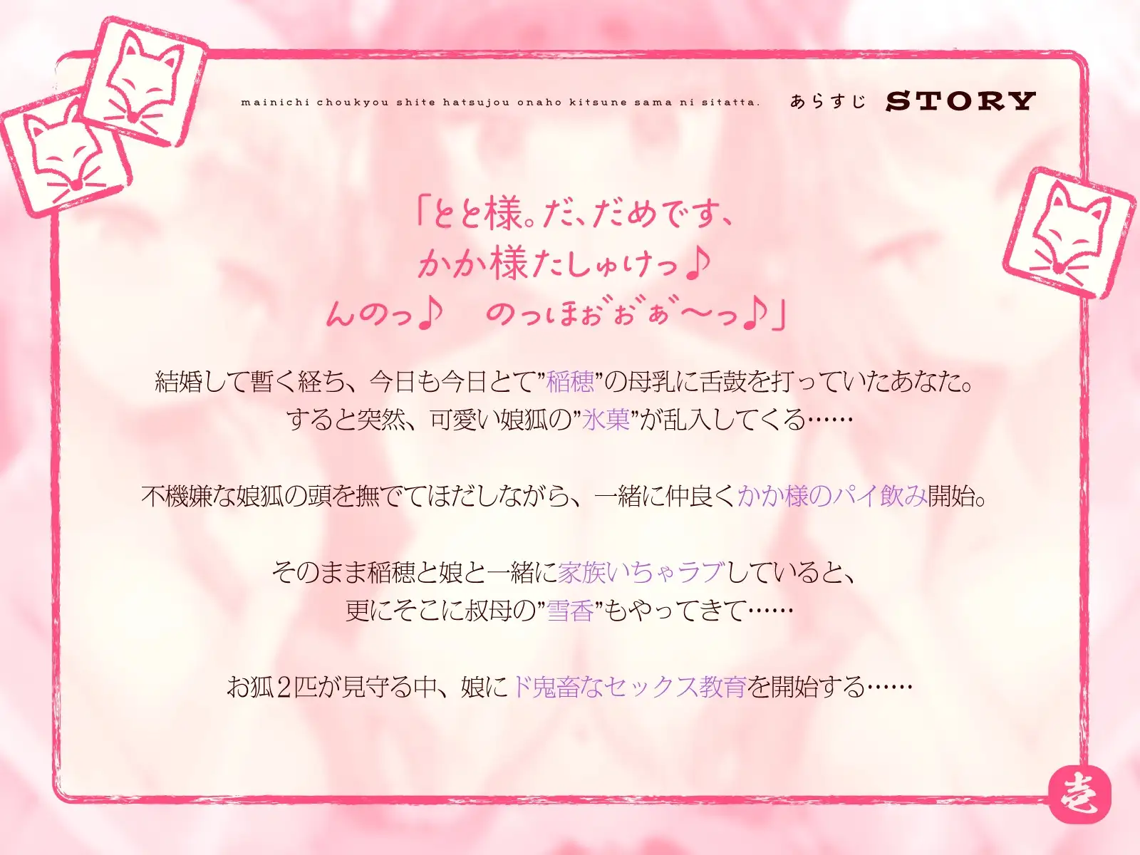 sub-image_0