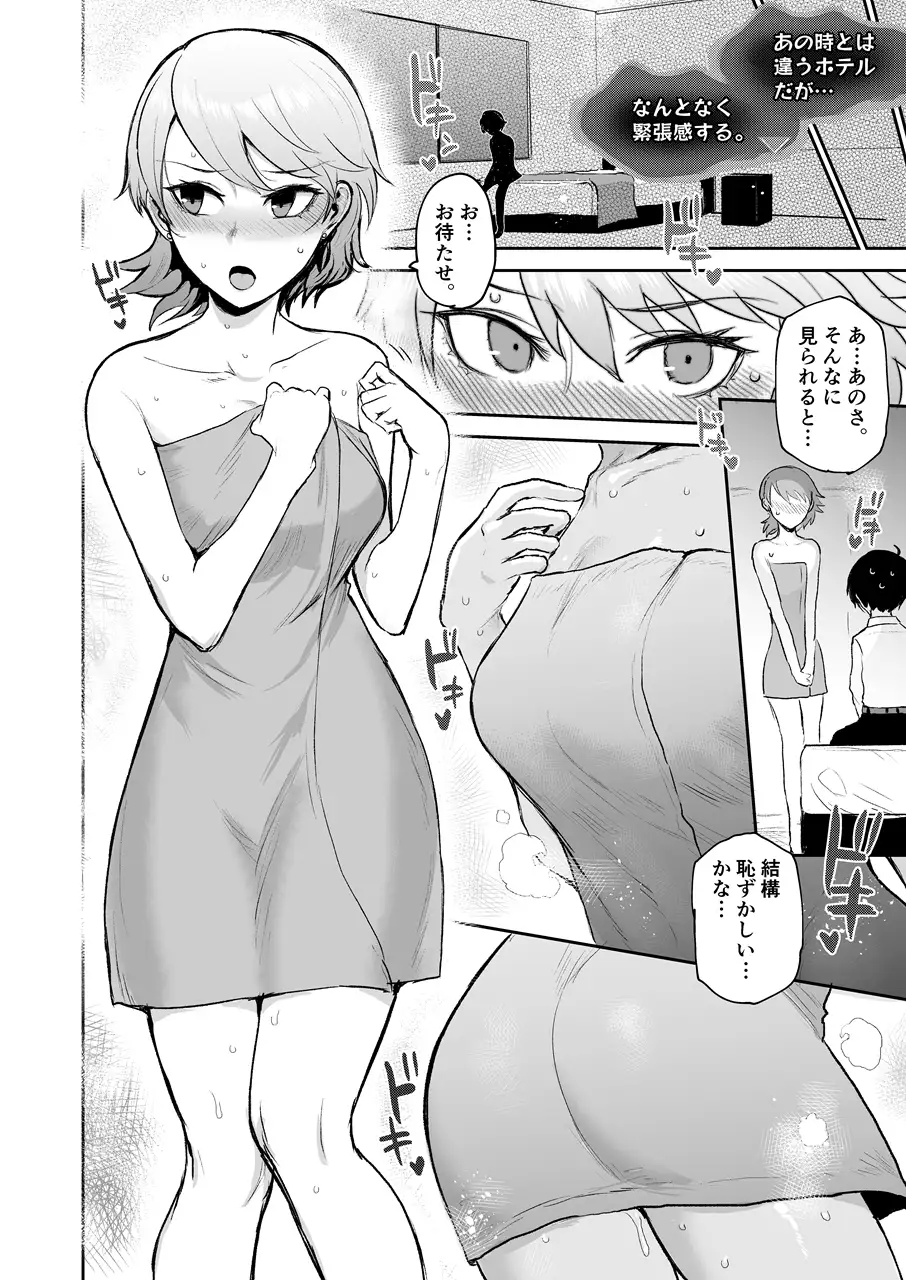sub-image_3