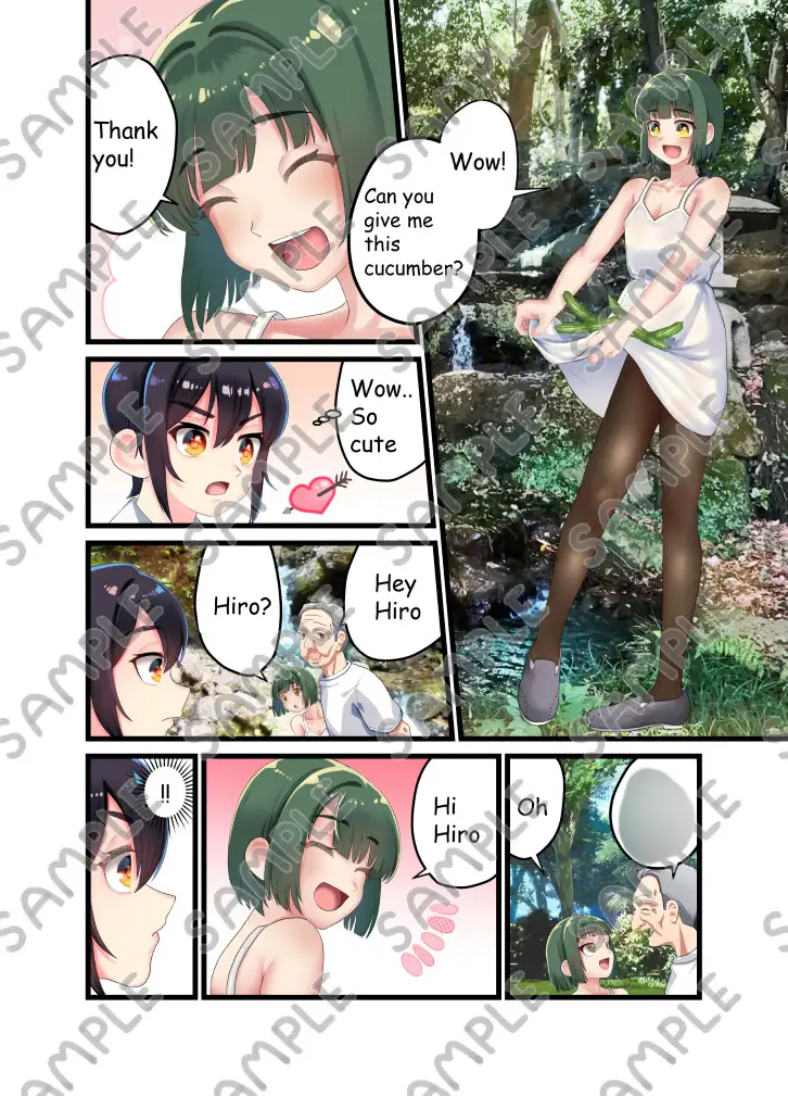 はつこい スパイラル♂ 1 てとらぽっとめろんてぃー エロ漫画9