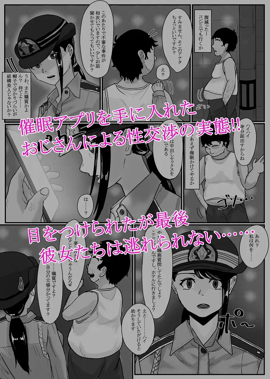 sub-image_0