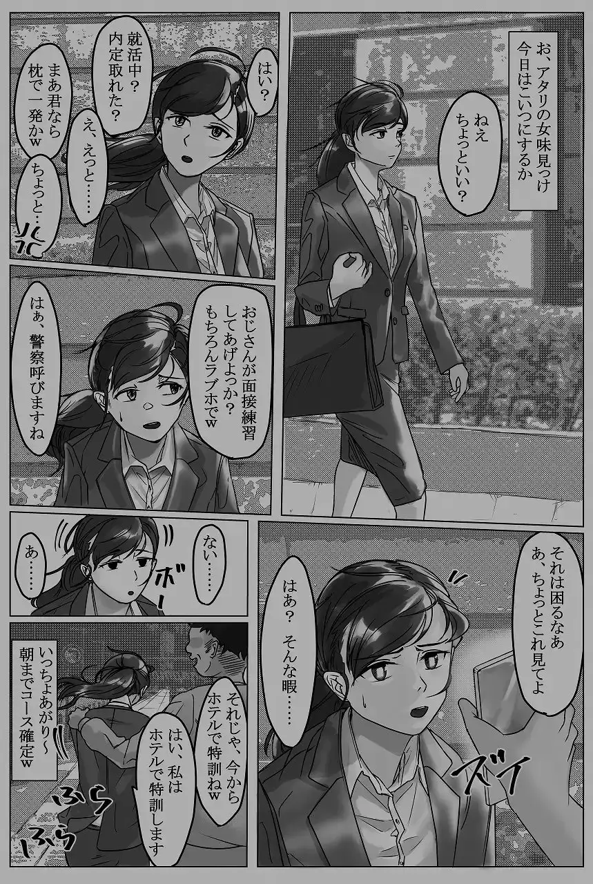 sub-image_4