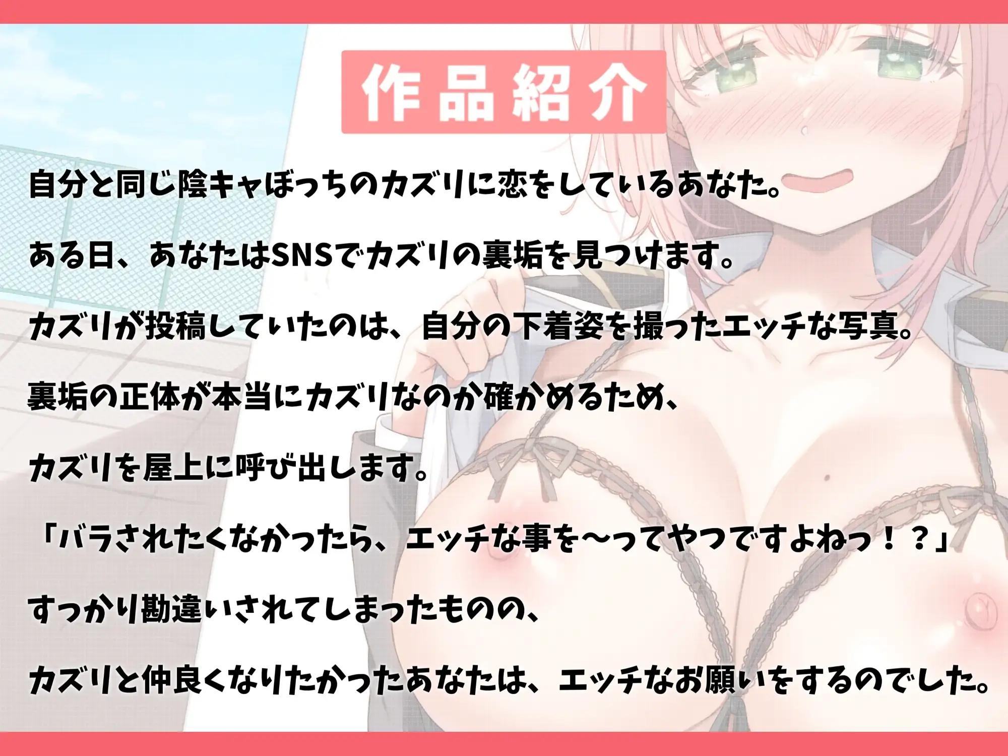 sub-image_1