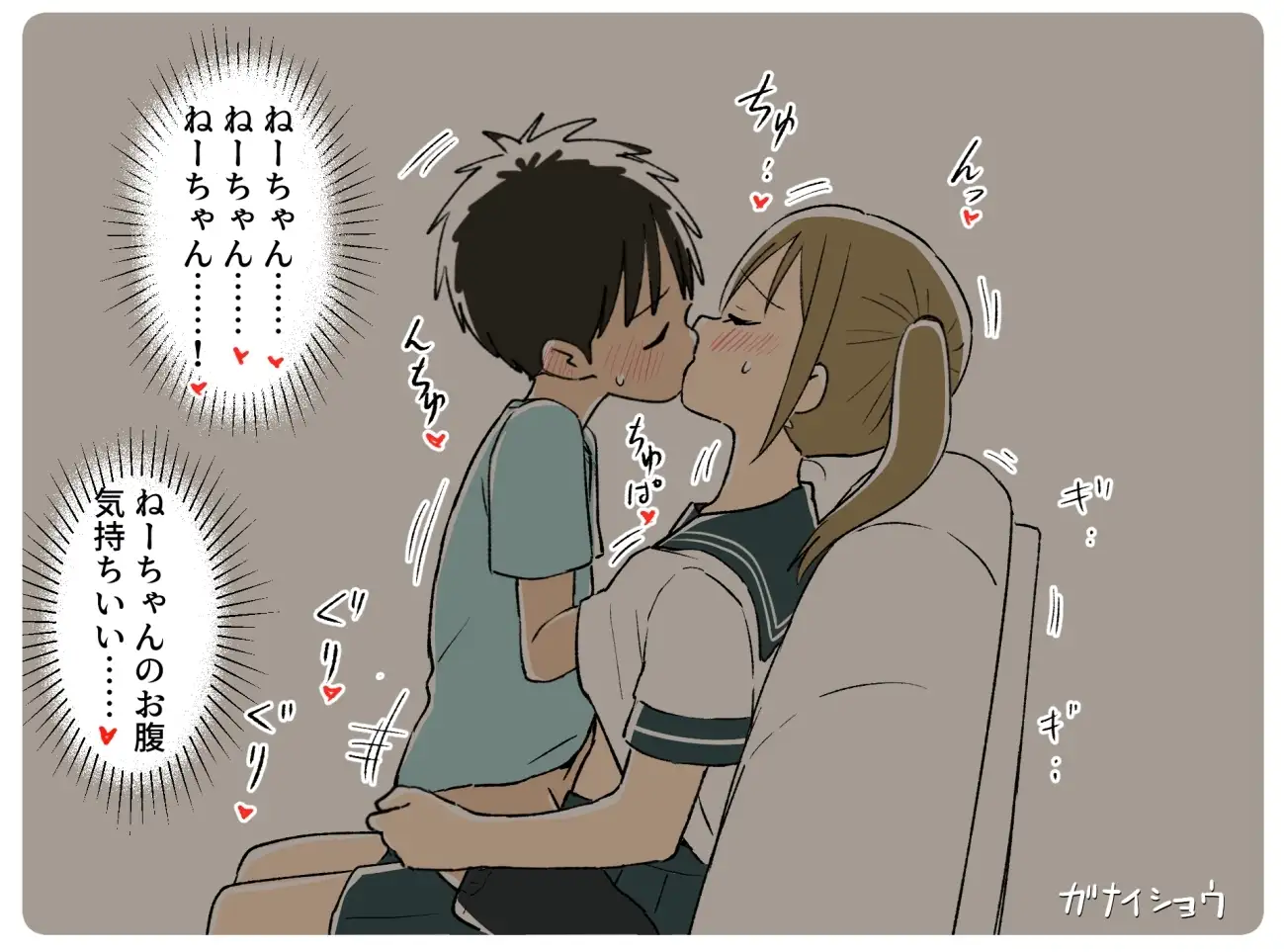 Fantiaまとめ2023年3月～2024年2月分_1