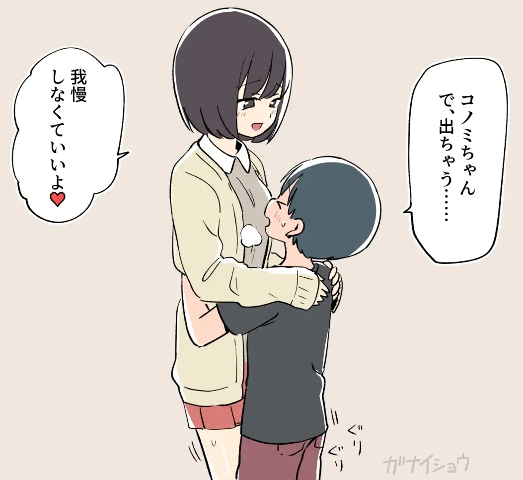 Fantiaまとめ2023年3月～2024年2月分_3