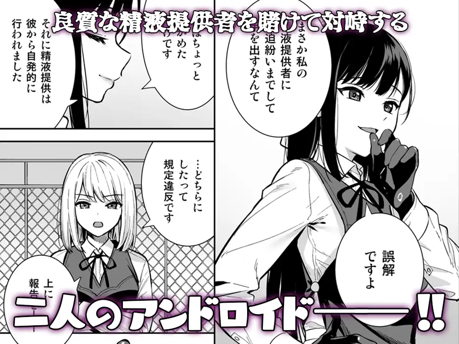sub-image_0