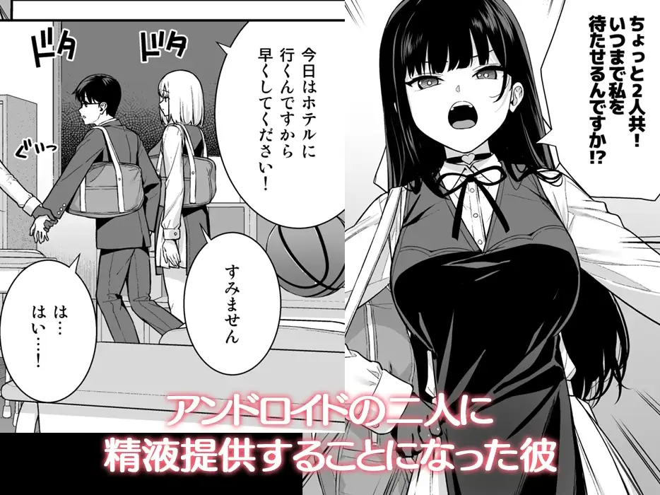 sub-image_0