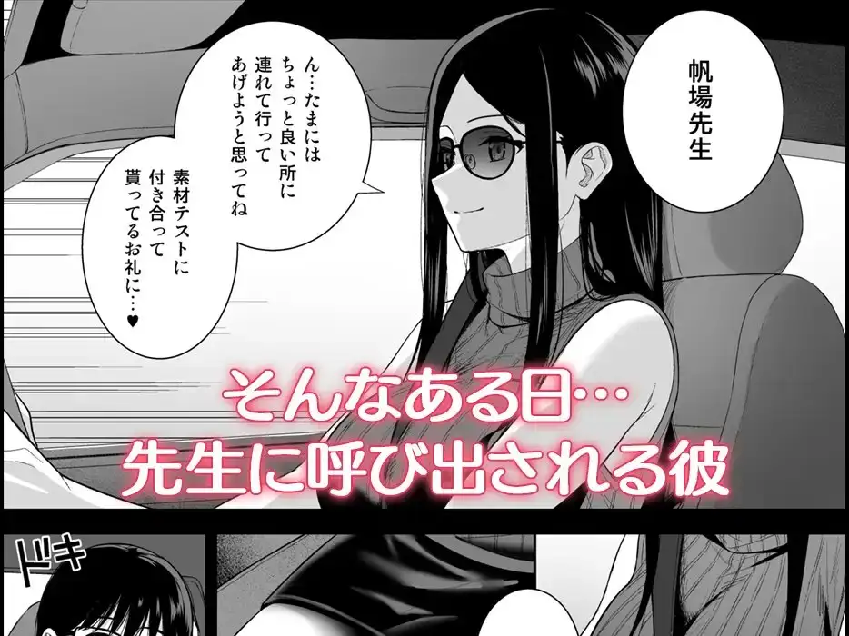 sub-image_3