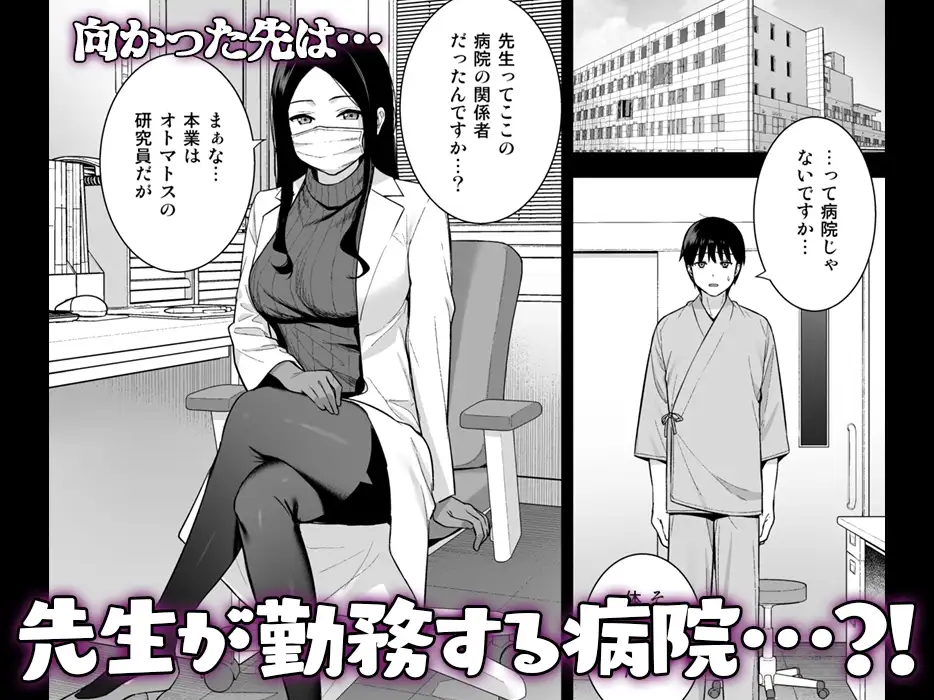 sub-image_4