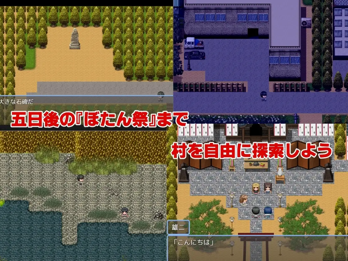 sub-image_2