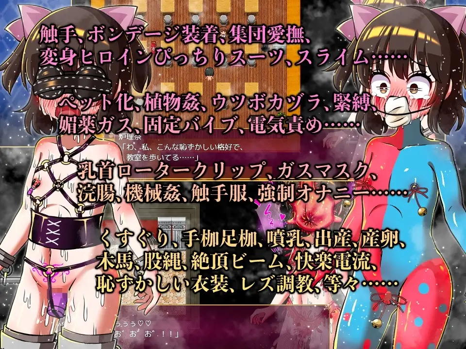 sub-image_2