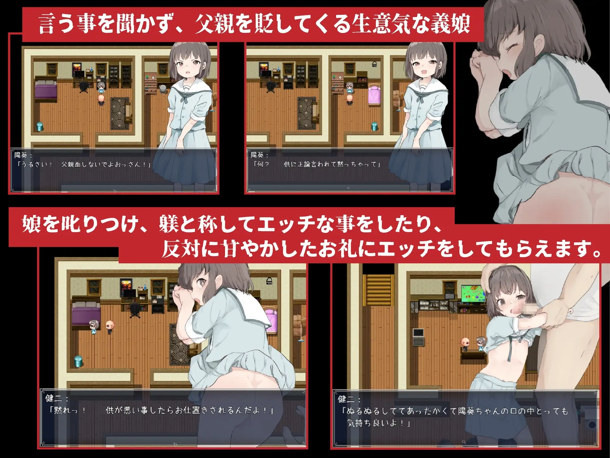 sub-image_0