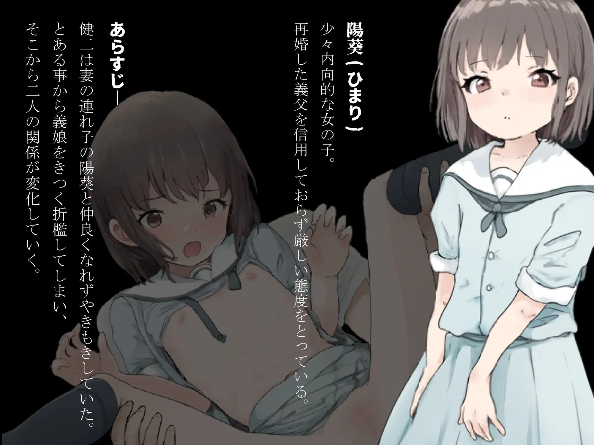sub-image_2