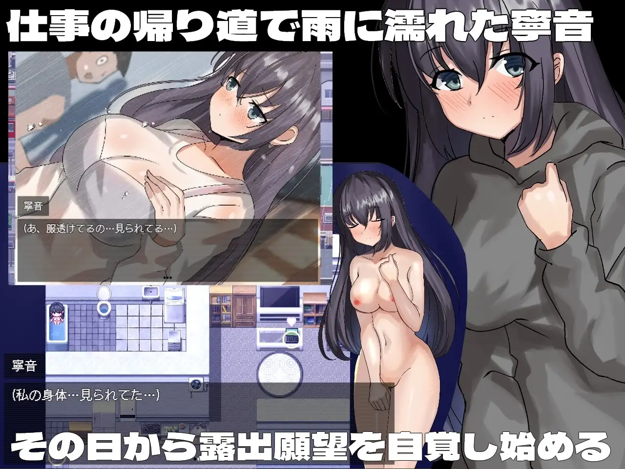 sub-image_0