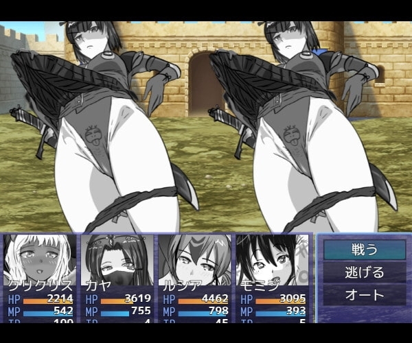 【スマホ版】ハイグレRPG 画像1