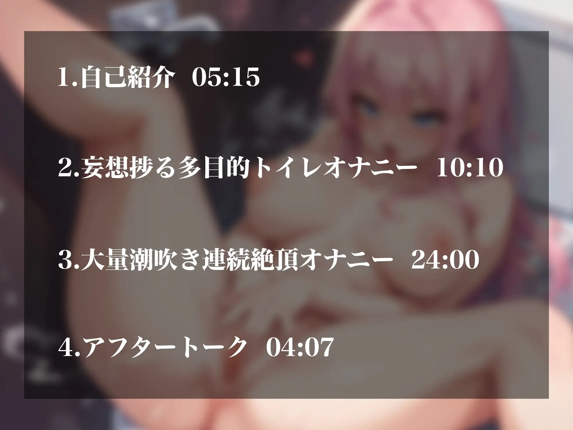 sub-image_1