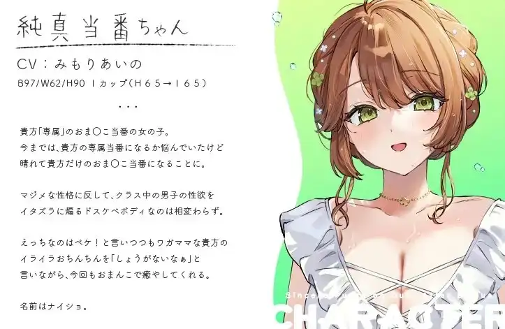 sub-image_3