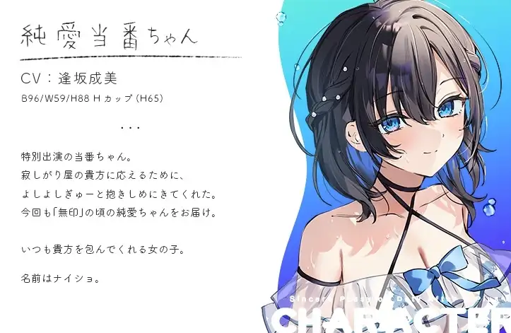 sub-image_4