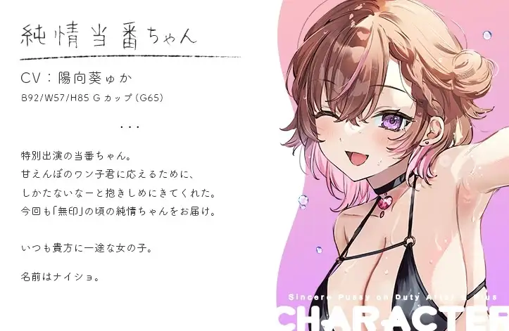 sub-image_5