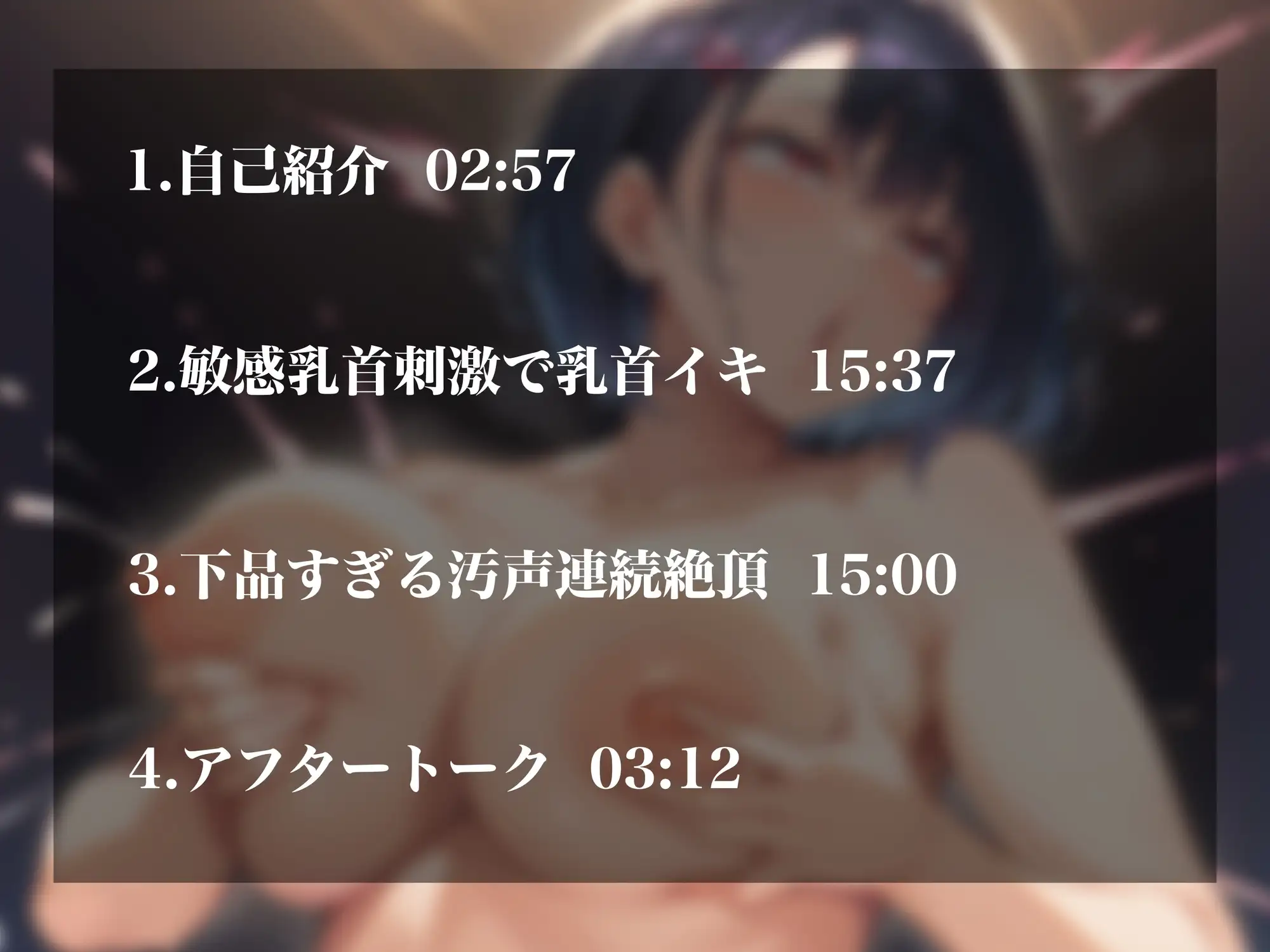 sub-image_1