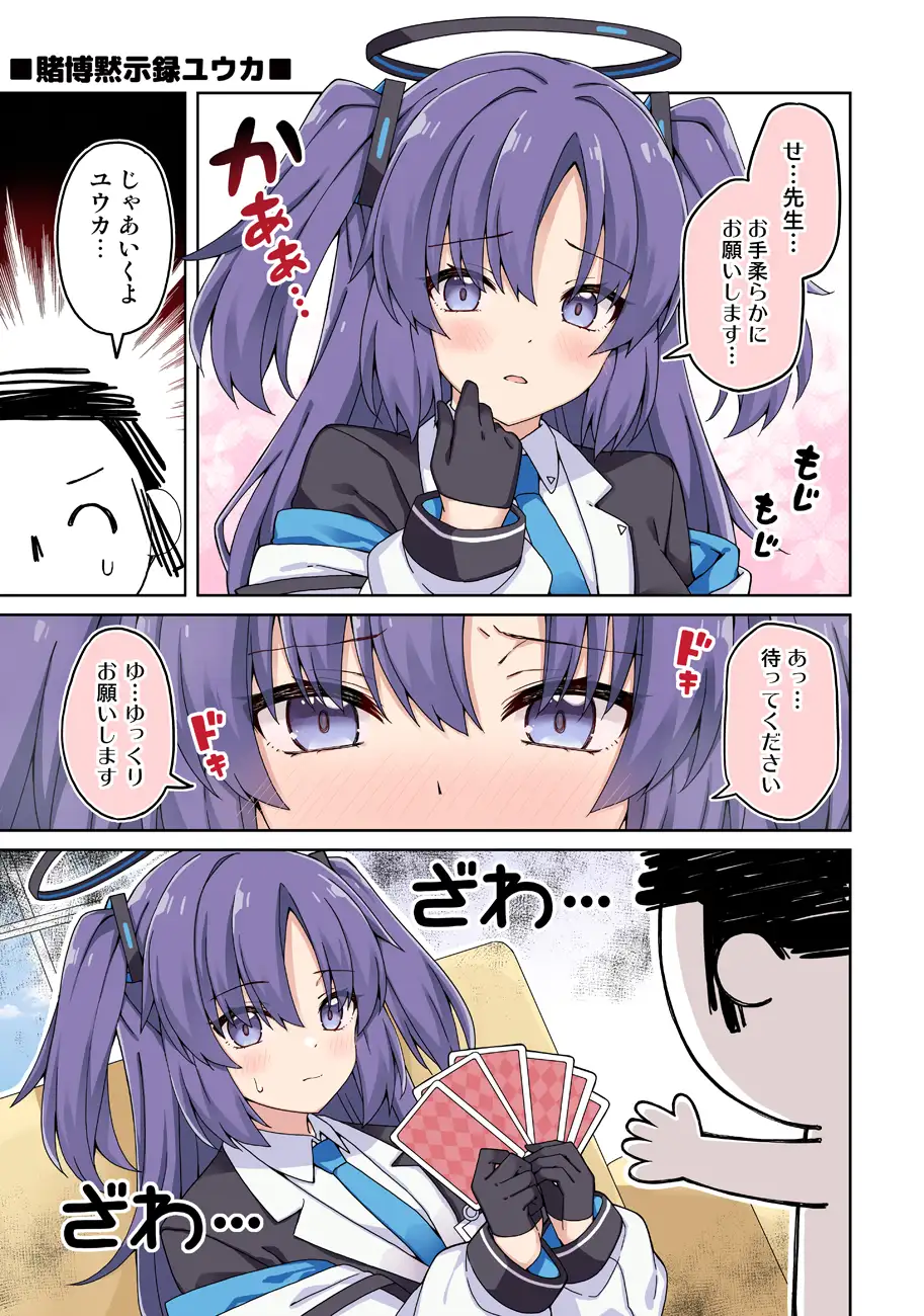 sub-image_4