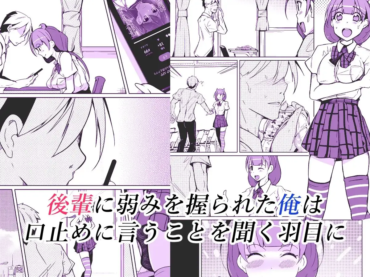 sub-image_0