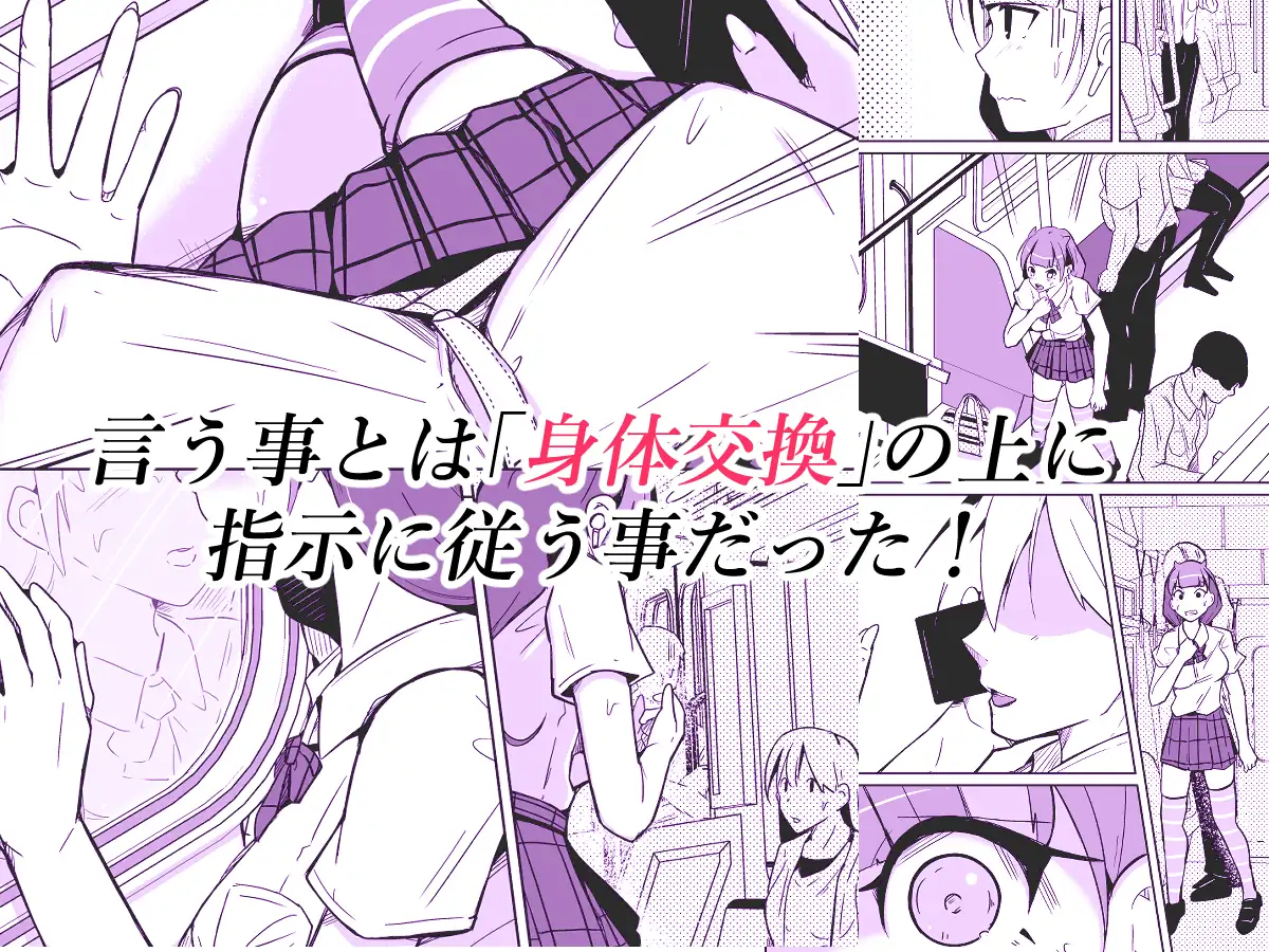 sub-image_1
