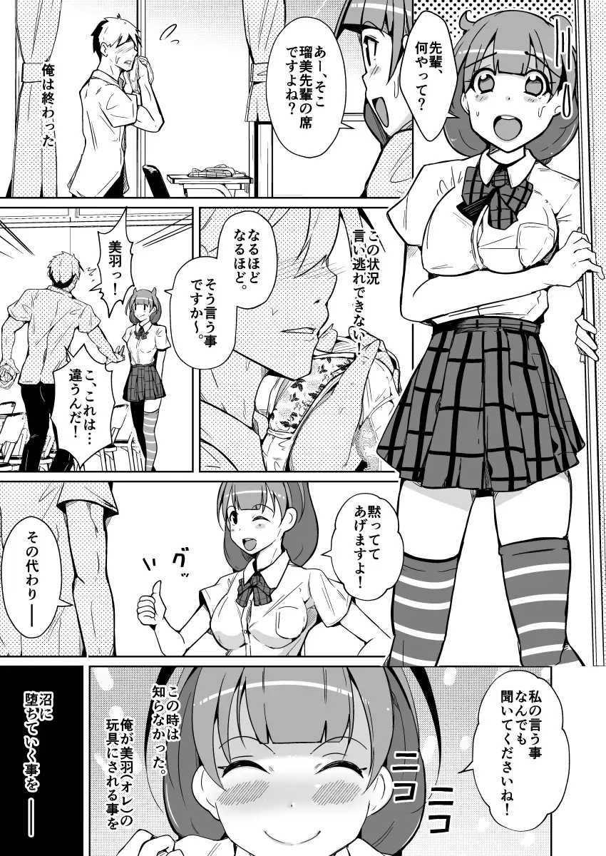 sub-image_5