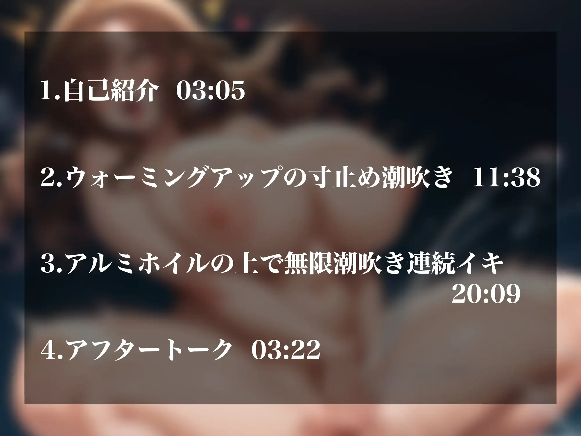 sub-image_1