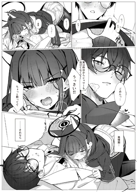 sub-image_4