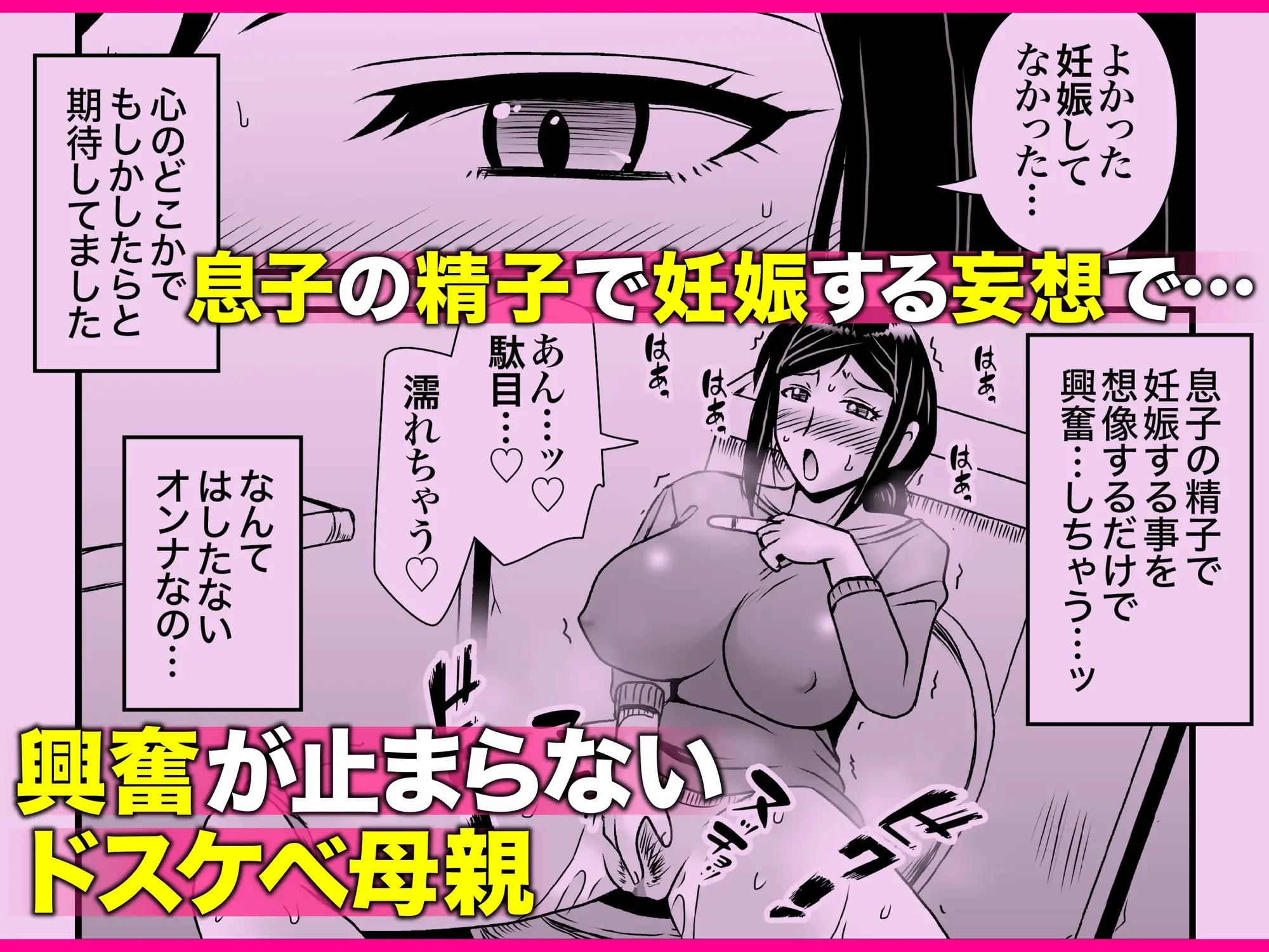 sub-image_2