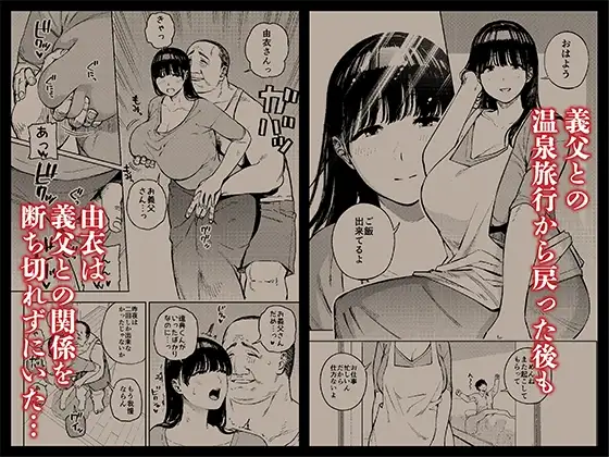 sub-image_0