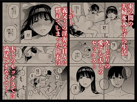 sub-image_3