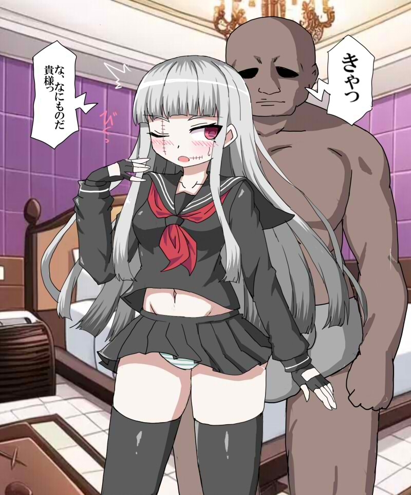欠損女子がセックスしないと出られない部屋で サンプル1