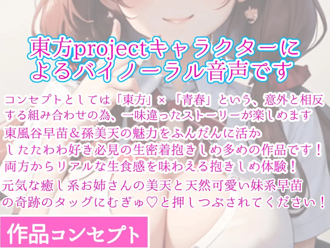 sub-image_0